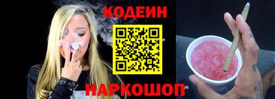 jwh Гусиноозёрск