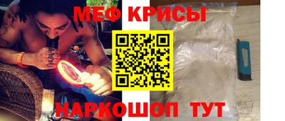 мдпв Гусь-Хрустальный