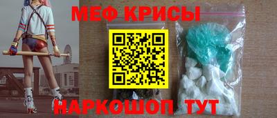 jwh Гусиноозёрск