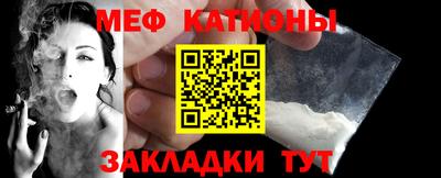 амфетамин Гусев