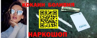 мдпв Гусь-Хрустальный