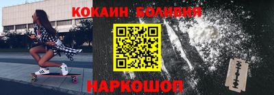 мдпв Гусь-Хрустальный