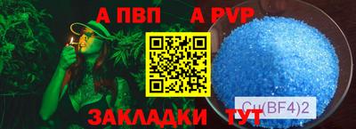 jwh Гусиноозёрск