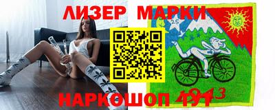jwh Гусиноозёрск