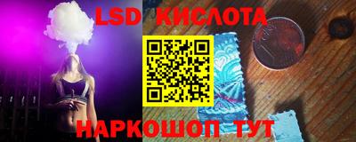 мдпв Гусь-Хрустальный