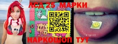 мдпв Гусь-Хрустальный