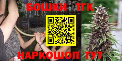 jwh Гусиноозёрск
