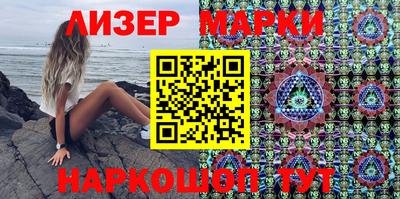 мдпв Гусь-Хрустальный