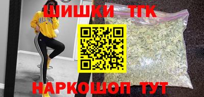 jwh Гусиноозёрск