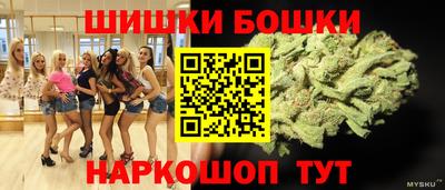 амфетамин Гусев