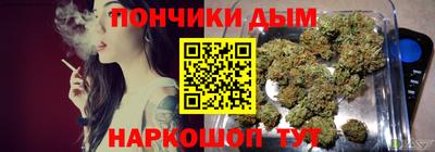 герыч Свободный