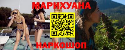 амфетамин Гусев