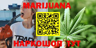 jwh Гусиноозёрск