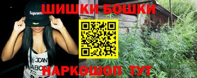 мдпв Северобайкальск