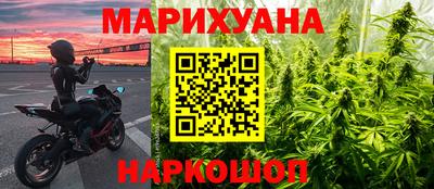 jwh Гусиноозёрск