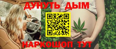 jwh Гусиноозёрск