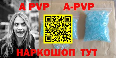 jwh Гусиноозёрск