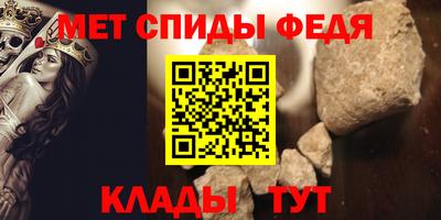 jwh Гусиноозёрск