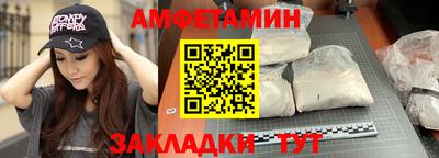 jwh Гусиноозёрск