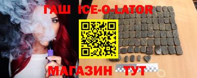 мдпв Гусь-Хрустальный