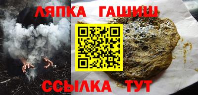 мдпв Гусь-Хрустальный