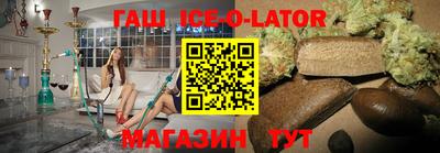мдпв Гусь-Хрустальный