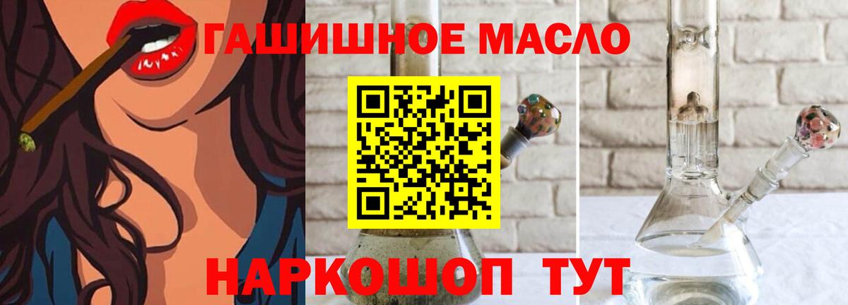 Амфетамин Нальчик